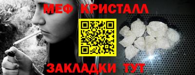 сатива Коммунар