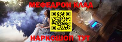 не бодяженный Комсомольск-на-Амуре