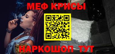 не бодяженный Комсомольск-на-Амуре