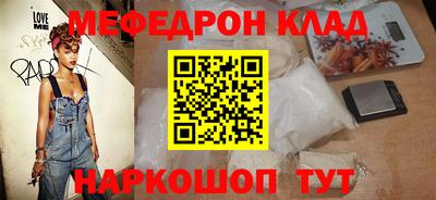 не бодяженный Комсомольск-на-Амуре