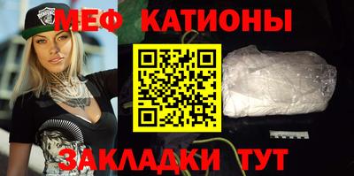 сатива Коммунар
