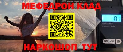 ALPHA PVP Конаково