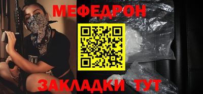 ALPHA PVP Конаково
