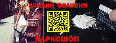 ALPHA PVP Конаково