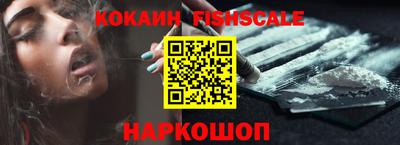 не бодяженный Комсомольск-на-Амуре