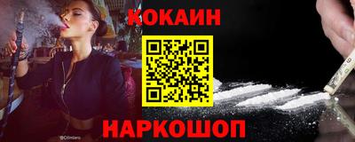 ALPHA PVP Конаково