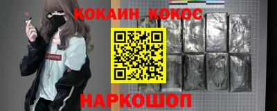 сатива Коммунар