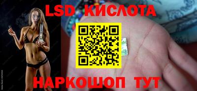 не бодяженный Комсомольск-на-Амуре