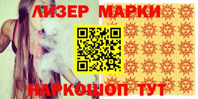 сатива Коммунар