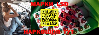 не бодяженный Комсомольск-на-Амуре