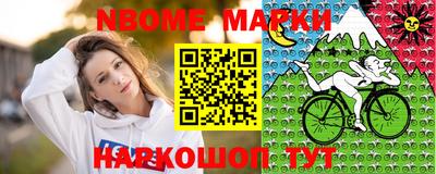 не бодяженный Комсомольск-на-Амуре