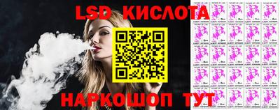 ALPHA PVP Конаково