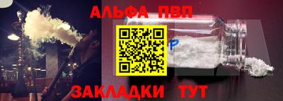 не бодяженный Комсомольск-на-Амуре