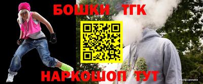 не бодяженный Комсомольск-на-Амуре