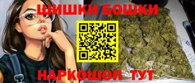 сатива Коммунар