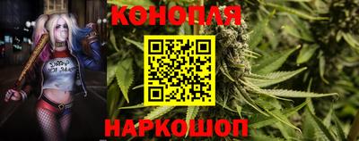 ALPHA PVP Конаково