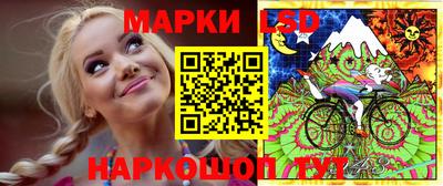 сатива Коммунар