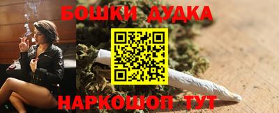 ALPHA PVP Конаково