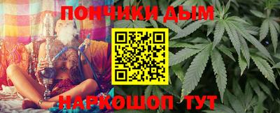 ALPHA PVP Конаково