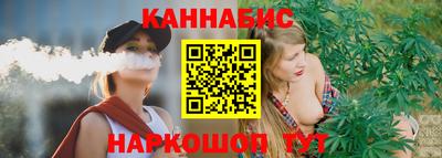 ALPHA PVP Конаково