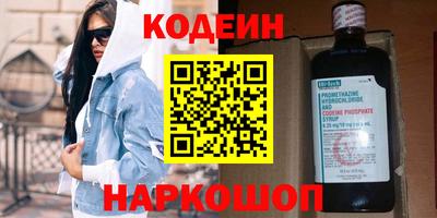 сатива Коммунар