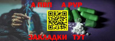 сатива Коммунар