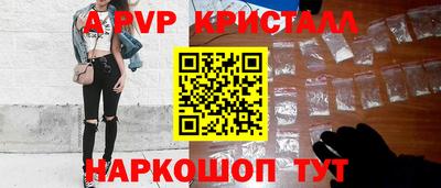 не бодяженный Комсомольск-на-Амуре