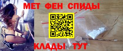не бодяженный Комсомольск-на-Амуре