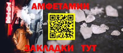 не бодяженный Комсомольск-на-Амуре