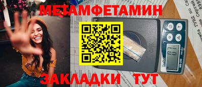 ALPHA PVP Конаково