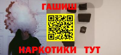 сатива Коммунар