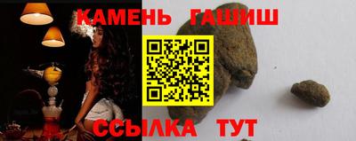 ALPHA PVP Конаково
