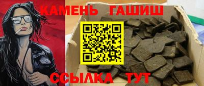не бодяженный Комсомольск-на-Амуре