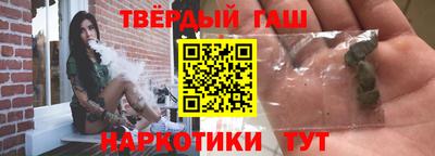не бодяженный Комсомольск-на-Амуре