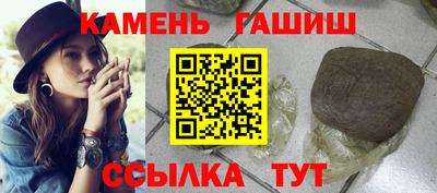 не бодяженный Комсомольск-на-Амуре