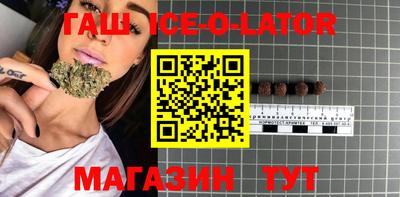 ALPHA PVP Конаково