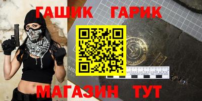 ALPHA PVP Конаково