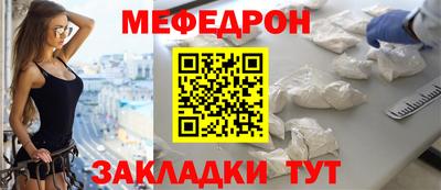 не бодяженный Комсомольск-на-Амуре