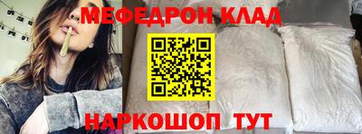сатива Коммунар