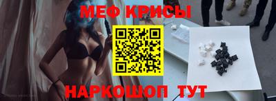 ALPHA PVP Конаково
